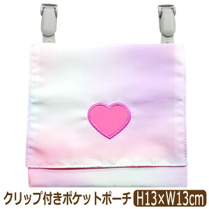 ړ|Pbg }`|Pbg ̎q Nbvt tbv^Cv t|Pbg ACXN[ t[ `F[ }[u n[g L jR[ k1266 078 ؑ֕079 080 lR|X