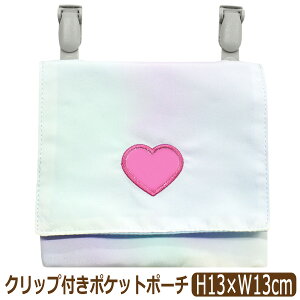 ړ|Pbg }`|Pbg ̎q Nbvt tbv^Cv t|Pbg ACXN[ t[ `F[ }[u n[g L jR[ k1266 078 ؑ֕079 080 lR|X