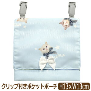 ړ|Pbg }`|Pbg ̎q Nbvt tbv^Cv t|Pbg ACXN[ t[ `F[ }[u n[g L jR[ k1266 078 ؑ֕079 080 lR|X