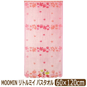 oX^I [~ g~C ~btB[ LN^[ ^I 100 Q pC ̎q 60×120cm k1309 [ւ͑ q ǂ LbY WjA Rbg XJbv hJ v