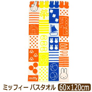 oX^I [~ g~C ~btB[ LN^[ ^I 100 Q pC ̎q 60×120cm k1309 [ւ͑ q ǂ LbY WjA Rbg XJbv hJ v