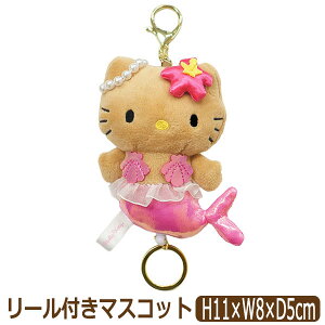 LeB Ă ObY ʂ L[z_[ [t y`Oz [L[z_[ Lт }XRbg LN^[ KT21-06 Sanrio TI n[LeB  ̎q q