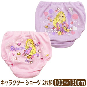  ̎q V[c pc LN^[ 2 Zbg Xk[s[ vcF AG 100cm 110cm 120cm 130cm set1103 PEANUTS s[ibc Disney fBYj[ vZX lR|Xւ͑ q 