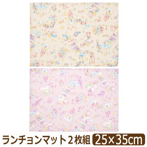  `}bg 35 25 { 2 Zbg qp ۈ牀 ct ̎q LbY 25×35cm jR[ }[u t[cTh XC[c N} set1242 nicomako jR}R lR|Xւ͑