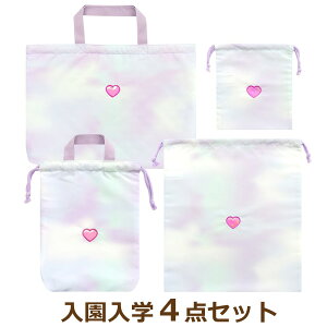 wZbg ̎q bXobO }`t V[YobO В S L 4_ Zbg 078 }[u n[g set1260 [ւ͑ q LbY WjA Lg LeBO  Jo 