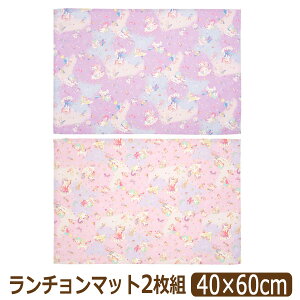 `}bg 40 60cm { 2 Zbg 唻 qp wZ w H 40cm×60cm ̎q LbY jR[ t[cTh  hbg set1265 nicomako jR}R lR|Xւ͑ 