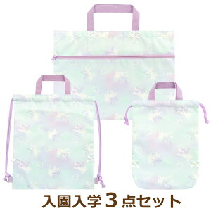 wZbg ̎q bXobO  }`t V[YobO ibvTbN 3_ Zbg 080 jR[ set1260 [ւ͑ q LbY WjA ͂  Jo bN i