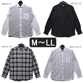 【在庫限り】 長袖シャツ 半袖Tシャツ 2点セット アンサンブル M L LL 09ホワイト 49ブラック 92ストライプ 91チェック 7130-7062 STEELO スティーロ メンズ 紳士 男性 長袖 半袖 トップス 半袖シャツ Tシャツ 黒 白 灰 zg007 yob2308