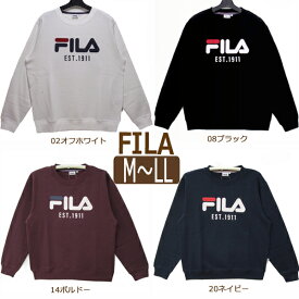 楽天市場 Fila トレーナーの通販