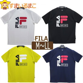 FILA 半袖Tシャツ M L LL 01ホワイト 08ブラック 18イエロー 20ネイビー FM5318 フィラ メンズ 紳士 男性 半袖 トップス Tシャツ DRY ドライ 白 黒 黄 紺 zy010 yob2208