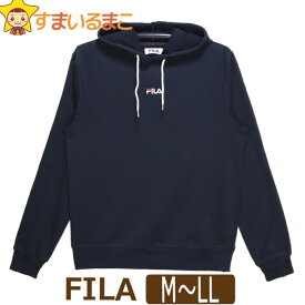 楽天市場 フード付きトレーナー メンズファッション の通販
