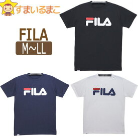 FILA 吸水速乾 半袖Tシャツ M L LL BKブラック NVネイビー WTホワイト 419-381 フィラ メンズ 紳士 男性 半袖 トップス Tシャツ DRY ドライ