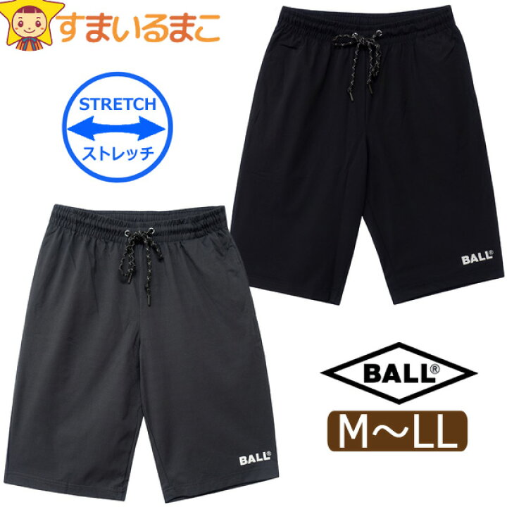 楽天市場】ハーフパンツ メンズ ショートパンツ ストレッチ M L LL 