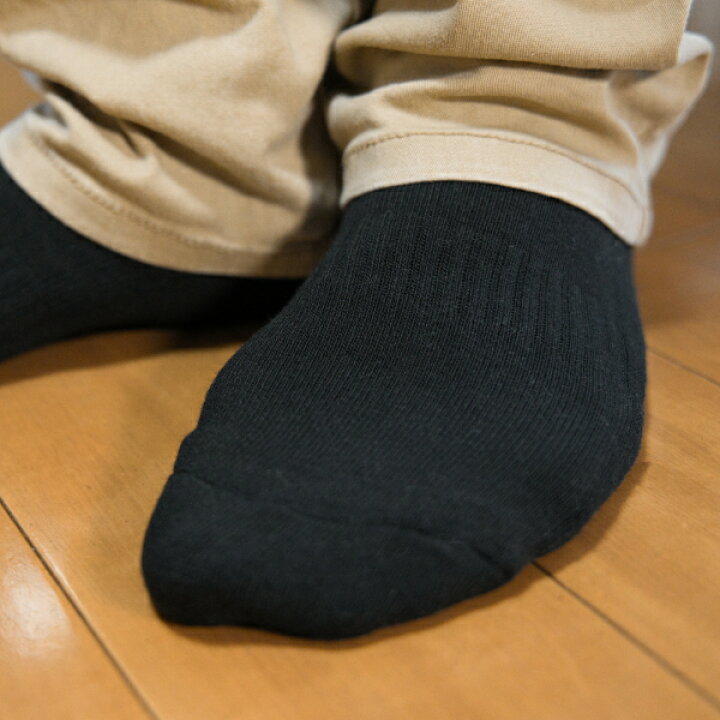 楽天市場 靴下 メンズ くるぶし丈 ショートソックス 6足組 25 27cm 27 29cm 白 黒 Set0303 Set0304 メール便は送料無料 メンズ 紳士 男性 くつした くつ下 靴下 ソックス セット 足 綿混 足底パイル 5hk 敬老の日 Wfb Tfm すまいるまこ 楽天市場 靴下 メンズ くるぶし丈 ショートソックス 6足組 25 27cm 27 29cm 白 黒 Set0303 Set0304 メール便は送料無料 メンズ 紳士 男性 くつした くつ下 靴下 ソックス セット 足 綿混 足底パイル 5hk 敬老の日 Wfb Tfm すまいるまこ