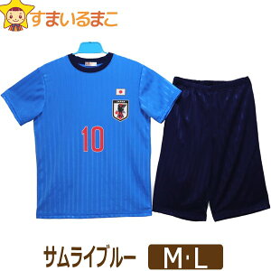 y݌Ɍz TCu[ JFATbJ[ {\ Y  pW} M L 65u[ 2507458A BANDAI o_C am j Y{ TVc T n[tpc ㉺ ㉺Zbg 2_Zbg (5 zs2