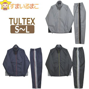 y݌Ɍz Y bV ㉺Zbg STCY 010ubN LX59122 TULTEX ^ebNX j am ㉺ ZbgAbv  [EFA  w (5 yob2505 zss