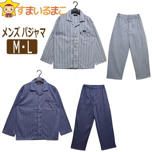 Y  pW} ㉺Zbg M L O[ lCr[ 84106 CAMBRIDGE UNIVERSITY POLO CLUB PubWjo[VeB|Nu j am ㉺ ZbgAbv  Y{ pc [EFA 