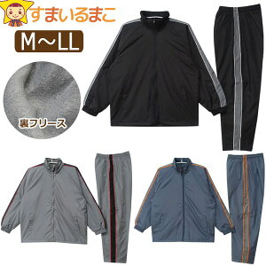t[X VJVJ ㉺ Zbg h Y H M L LL ubN lCr[ `R[ 80930 z֑ j am 傫TCY  ZbgAbv Wp[ [