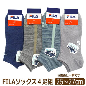 C Y FILA tB 4 Zbg V[g \bNX Xj[J[ F܂ m[} bV 25`27cm set1335 [ւ͑ am j   4g V[g\bNX 