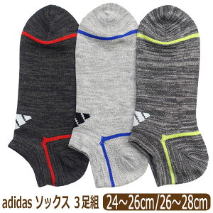 C Y adidas AfB_X V[g Xj[J[ \bNX 3 Zbg C S zFؑ ے 24`26cm 26`28cm set1412 lR|Xւ͑ j am w Z 傫TCY 