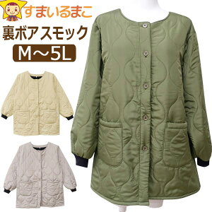 XbN B OJ  Lg {A O{^ NATURIC fB[X M`L LL`3L 4L`5L x[W J[L [YO[ 3047 z֑ Gv LeBOۂ ۂ