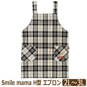 Gv H^ {^ 2iK X}C}} fB[X 傫TCY 2L`3L `FbN 15531 15533 Smile mama lR|Xւ͑ 傫߃TCY  wl  H^Gv {
