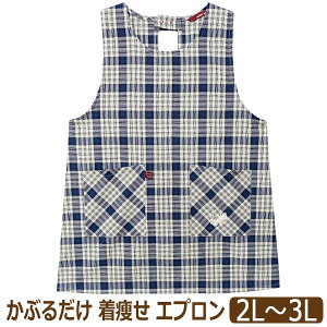 Gv 傫TCY  {^V[O ^ fB[X _K[hr[ `FbN sXgCv 2L`3L A-66044 [ւ͑ 傫߃TCY  wl  