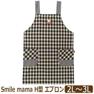 �G�v���� H�^ ���{�^������ 2�i�K���� �X�}�C���}�} ���f�B�[�X �傫���T�C�Y 2L�`3L �`�F�b�N�� 15532 Smile mama �l�R�|�X�ւ͑������� �傫�߃T�C�Y ������� �w�l ���� H�^�G�v���� ��{�^�� 