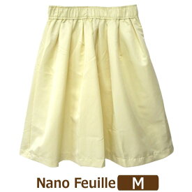 【割引商品】 Nano Feuille スカート M 9号 52イエロー 258525 ナノフィーユ 婦人 女性 ボトムス フレアースカート 黄 ra-k 1000円 ポッキリ