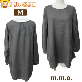 【在庫限り】 レディース m.m.o. チュニックワンピース M 9号 06チャコール CLF8845 エムエムオー 婦人 女性 トップス 長袖 ワンピース ワンピ チュニック 綿レーヨン ゆったり 無地 zz150 yob2302