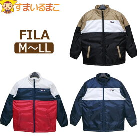 レディース FILA 中綿 ジャンパー M 9号 L 11号 LL 13号 NV BE RD ネイビー ベージュ レッド 441-665 フィラ 宅配便送料無料♪ 女性 婦人 あったか 防寒 長袖 アウター ジャケット 中綿ジャンパー 北海道と沖縄県ご注文不可 (51 ジャンバー