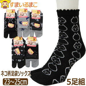 C fB[X lR  \bNX 5g 23`25cm ܂ set1108 [ւ͑  wl   C ܃\bNX {w Zbg  L ˂ 1000~ |bL ܂Ƃߔ