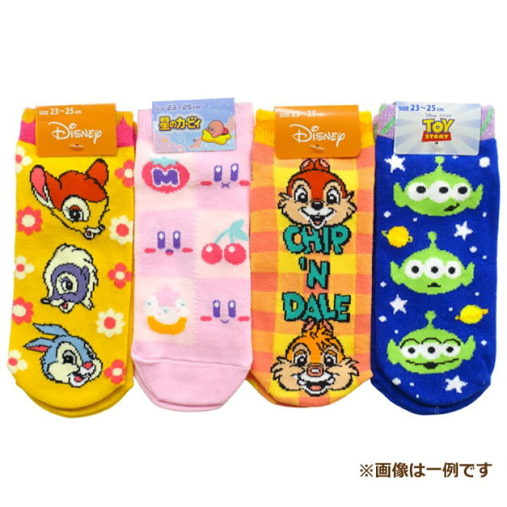 楽天市場】靴下 キャラクター レディース 女の子 ソックス 4足 セット 