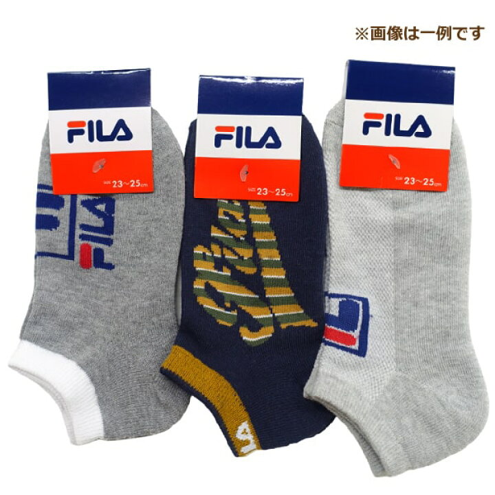 楽天市場】【在庫限り】 靴下 レディース FILA フィラ 3足 セット 足底 