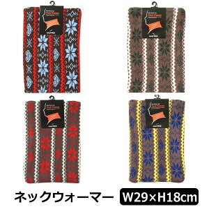 子供 ネックウォーマー サイズの人気商品 通販 価格比較 価格 Com