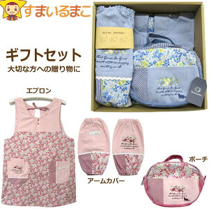 yiz fB[X Mtg Zbg A t[K[f Gv A[Jo[ |[` 3_Zbg t[TCY sN u[ 21-2061 21-2063 21-2067 set0966 z֑ wl  Zbg 