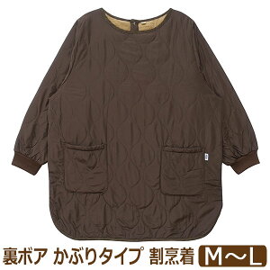 Gv g ۂ  fB[X B Ԃ邾 {A  Lg NATURIC M`L 25530 25531 z֑ wl  ۂ  Ԃ  u h L