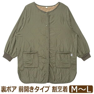 Gv g ۂ  fB[X B {A  Lg OJ NATURIC M`L 35527 35528 z֑ wl  AE^[  O{^  u h LeB