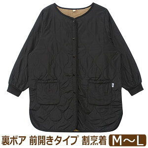 Gv g ۂ  fB[X B {A  Lg OJ NATURIC M`L 35527 35528 z֑ wl  AE^[  O{^  u h LeB