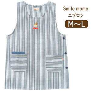 �G�v���� �T�C�h�{�^�� �`�F�b�N�� �����^ �X�}�C���}�} ���f�B�[�X M�`L 16028 Smile mama �l�R�|�X�ւ͑������� �w�l ���� �e�{�^�� �e�t ���Ԃ�^�C�v �m�[�X���[�u�G�v���� ���J�� �O�|�� ��