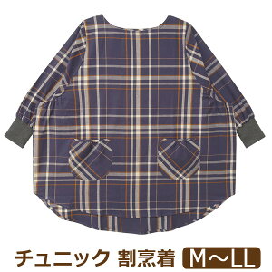 B Ԃ Gv `jbN `FbN ^uG fB[X M`LL 3041 k1217 [ւ͑ 傫TCY 傫߃TCY  I[o[TCY wl   ۂ 