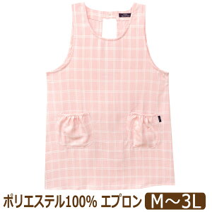 Gv ^ Ԃ {^V[O iq |GXe100% fB[X 傫TCY M`L LL`3L 3040 k1220 lR|Xւ͑ 傫߃TCY  wl  `FbN 