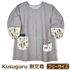 yiz B Gv fB[X L lR܂邯 OJ O䗃t t[TCY 23-6507 k1233 Kusuguru NXO [ւ͑ wl  ۂ ۂ O O{^