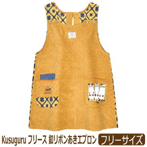 yiz Gv  t[X fB[X L lR܂邯 {^Ђ ^ t[TCY 23-6638 Kusuguru NXO [ւ͑ wl  m[X[uGv