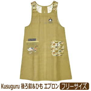 yiz Gv {^&Ђ fB[X L }`_ ^ O 䒷 t[TCY 24-7523 Kusuguru NXO [ւ͑ wl  m[X[uGv 