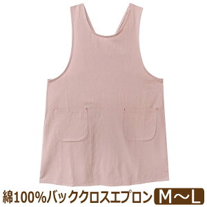 Gv obNNX 100% Rbg n Ԃ邾 fB[X M`L 15053 k1271 i`bN naturic lR|Xւ͑ wl  m[X[uGv NXI[o[Gv Ԃ