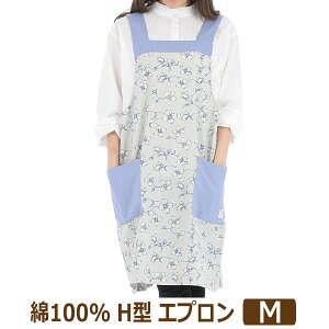 Gv H^ {^ Ch ԕ fB[X 100% Rbg M GAP9132 lR|Xւ͑ wl  m[X[uGv O| H^Gv {^  | ۈm zm013 yob250