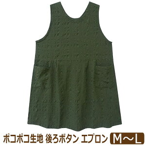 Gv {^ ^ fB[X |R|Rn n M`L 4094-797 [ւ͑ wl  l m[X[uGv O| Ԃ KB {^ {^ t