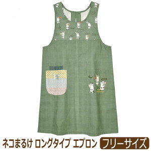 yiz Gv {^Ђ ^ O^Cv fB[X L lR܂邯 ؑ pb`[N t[TCY 25-8003 Kusuguru NXO [ւ͑ wl  m[