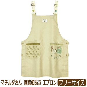 yiz Gv TCh{^ fB[X L }`_ e{^J R Ԃ t[TCY 25-8018 Kusuguru NXO [ւ͑ wl  m[X[uGv 